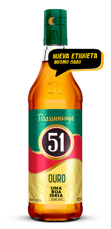 965 ml